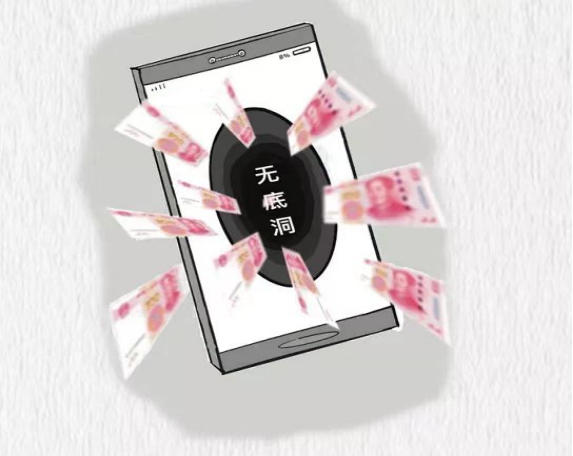 bbin集团官网 - 相信品牌的力量