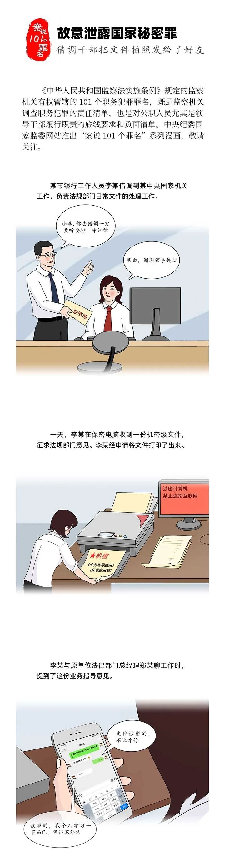bbin集团官网 - 相信品牌的力量