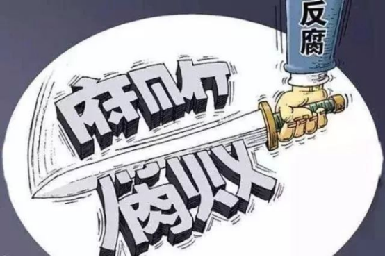 bbin集团官网 - 相信品牌的力量