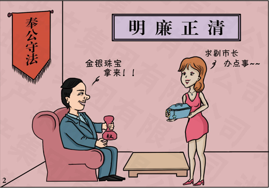bbin集团官网 - 相信品牌的力量