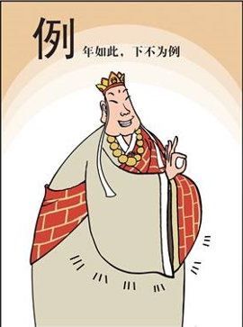 295d8f51f8d2e56d496d49c6e2a00e71 bbin集团官网 - 相信品牌的力量
