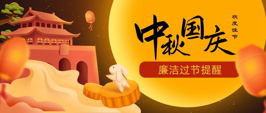 bbin集团官网 - 相信品牌的力量