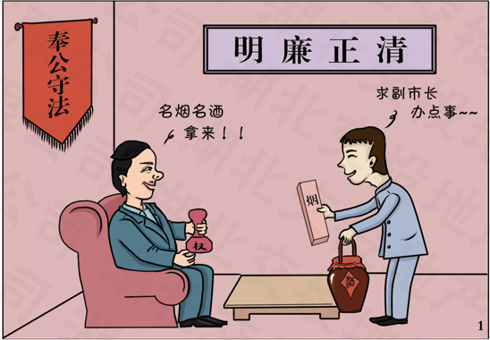 bbin集团官网 - 相信品牌的力量