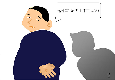 69ca337003de258ef84fdd41cf8665c8 bbin集团官网 - 相信品牌的力量