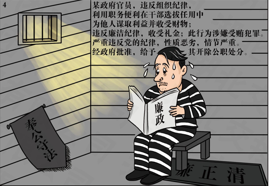 bbin集团官网 - 相信品牌的力量