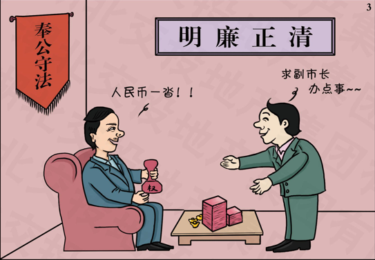 bbin集团官网 - 相信品牌的力量