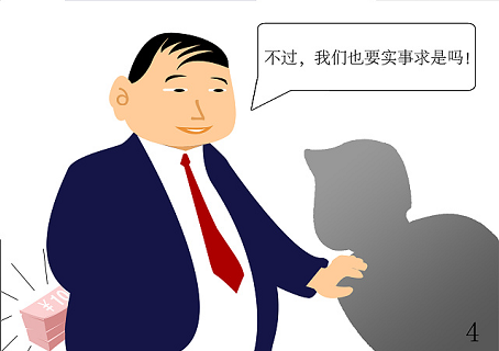 dfd74ecaf0119cc8d5841e2fed19b2a8 bbin集团官网 - 相信品牌的力量