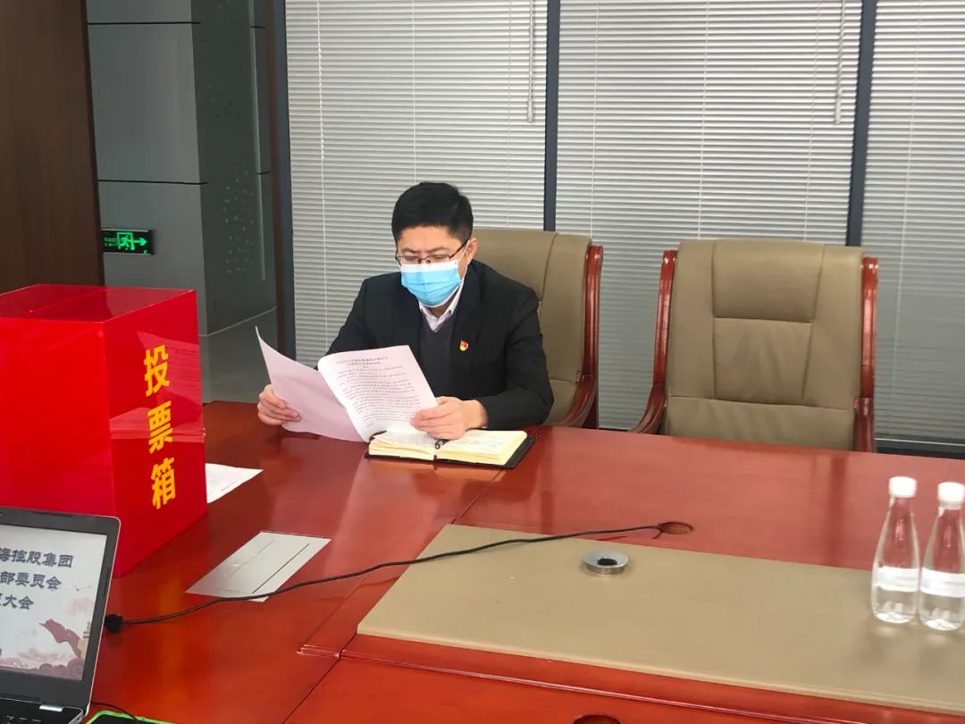 bbin集团官网 - 相信品牌的力量
