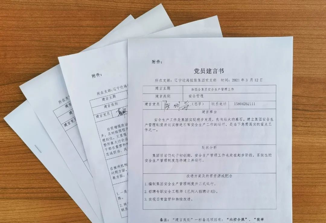 bbin集团官网 - 相信品牌的力量