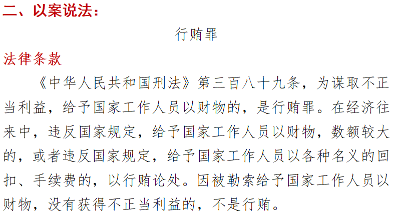 bbin集团官网 - 相信品牌的力量