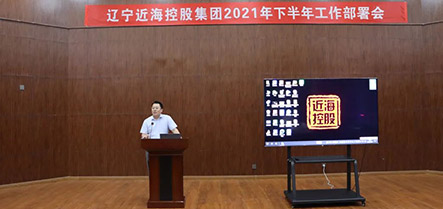bbin集团官网 - 相信品牌的力量