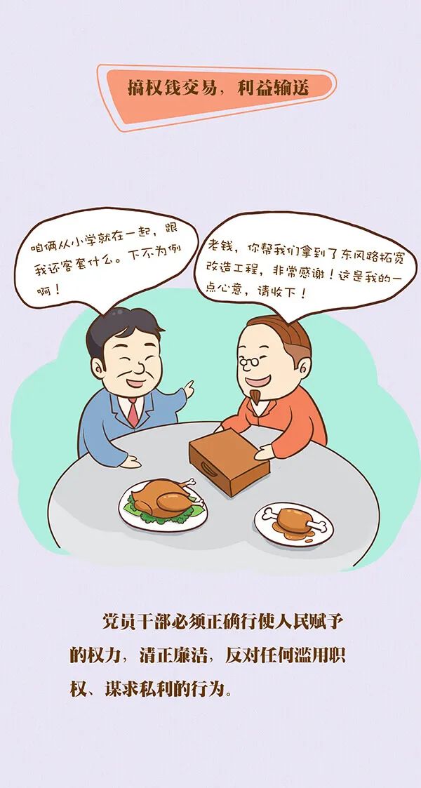 bbin集团官网 - 相信品牌的力量