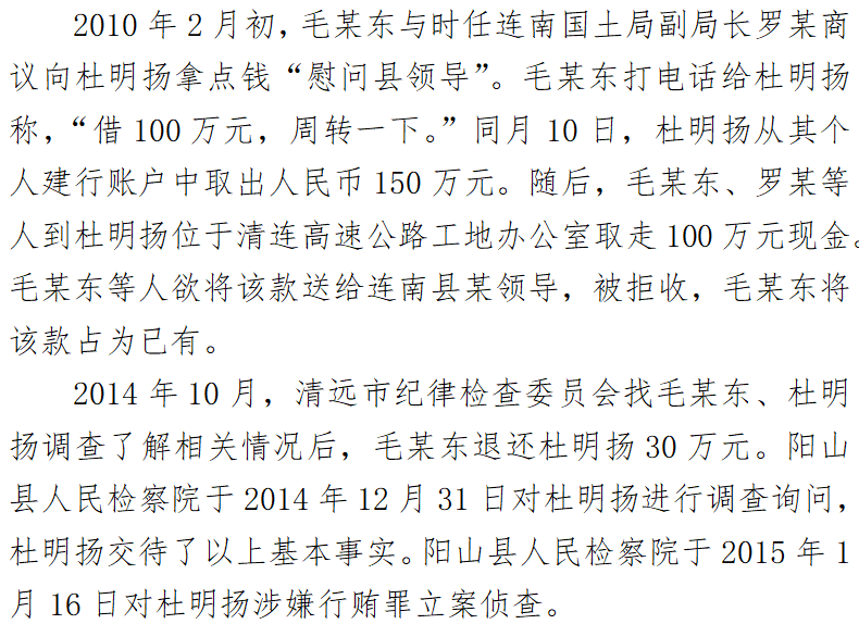 bbin集团官网 - 相信品牌的力量