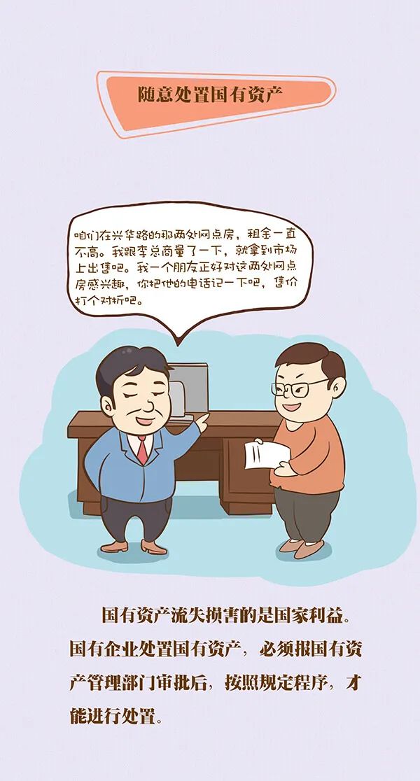 bbin集团官网 - 相信品牌的力量