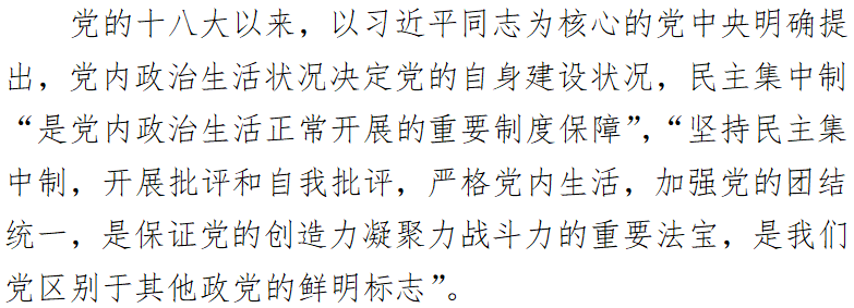 bbin集团官网 - 相信品牌的力量