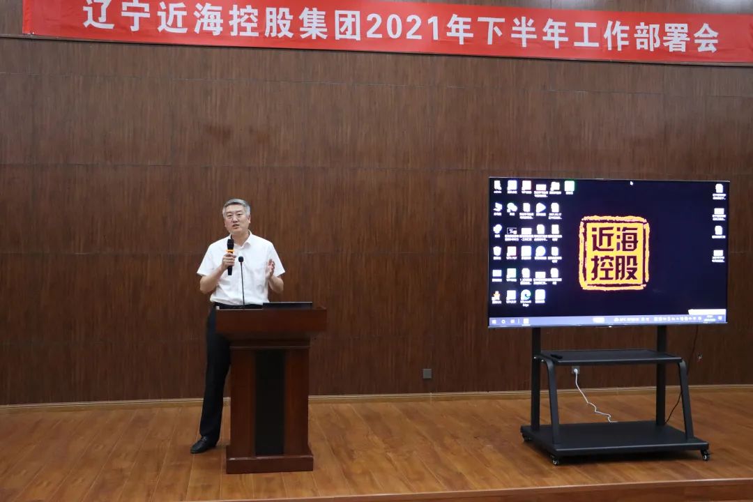 bbin集团官网 - 相信品牌的力量