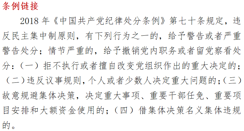 bbin集团官网 - 相信品牌的力量