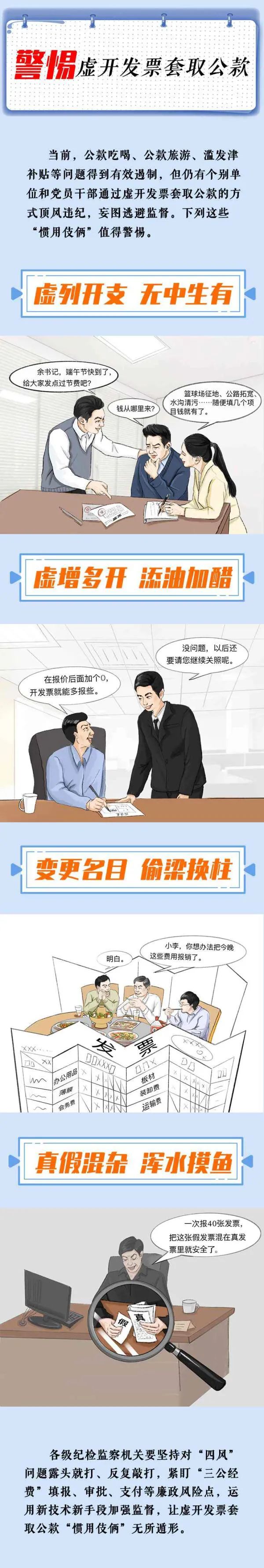 bbin集团官网 - 相信品牌的力量