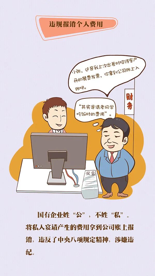 bbin集团官网 - 相信品牌的力量