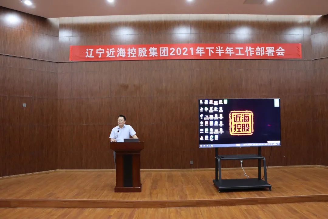 bbin集团官网 - 相信品牌的力量