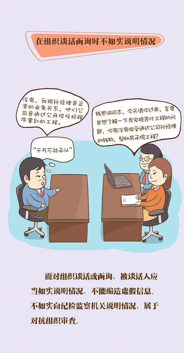 bbin集团官网 - 相信品牌的力量