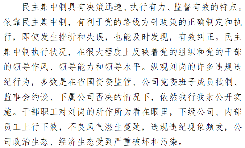bbin集团官网 - 相信品牌的力量