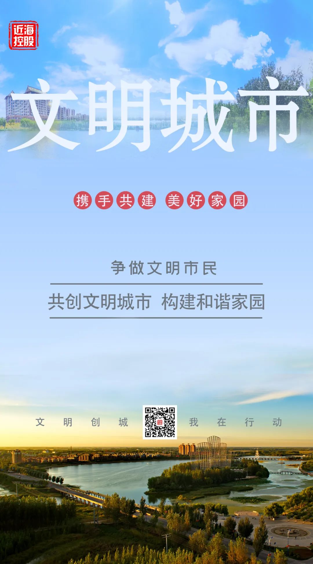 bbin集团官网 - 相信品牌的力量