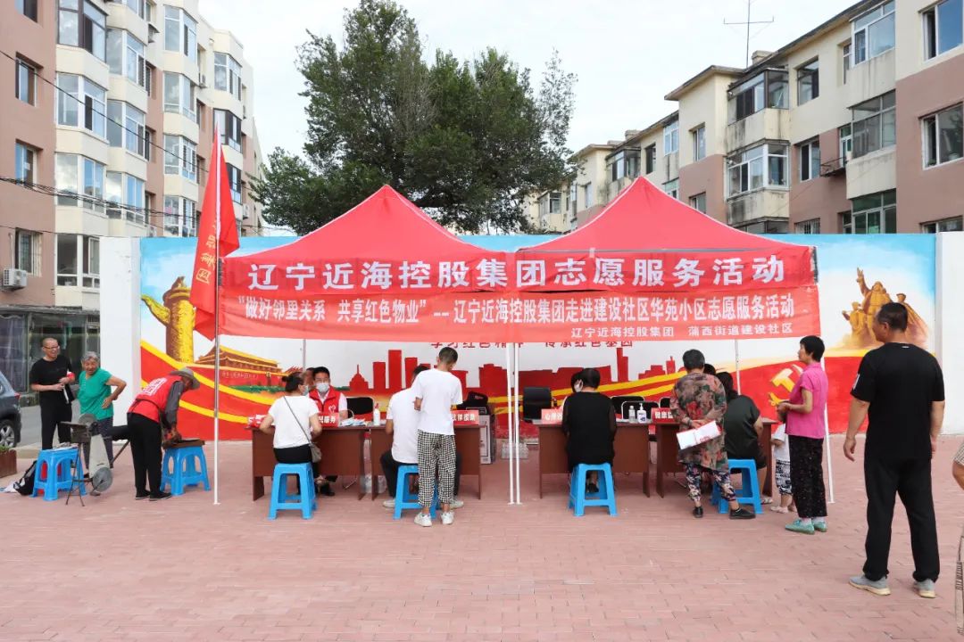 bbin集团官网 - 相信品牌的力量