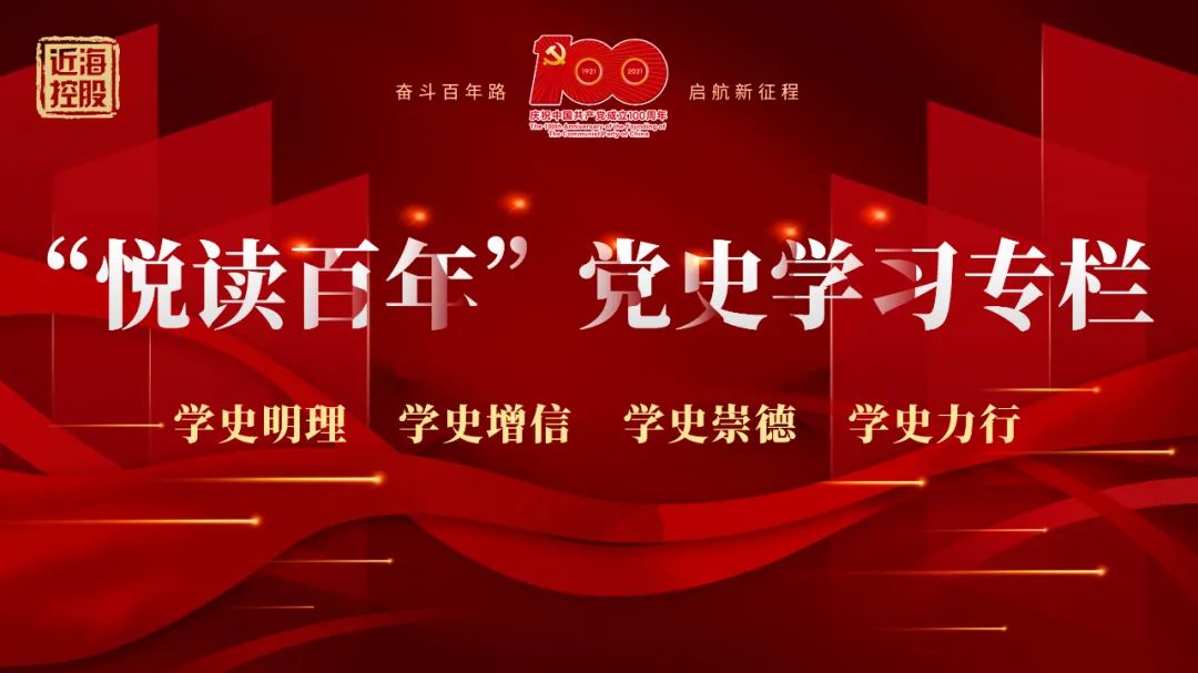 bbin集团官网 - 相信品牌的力量