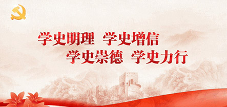 bbin集团官网 - 相信品牌的力量