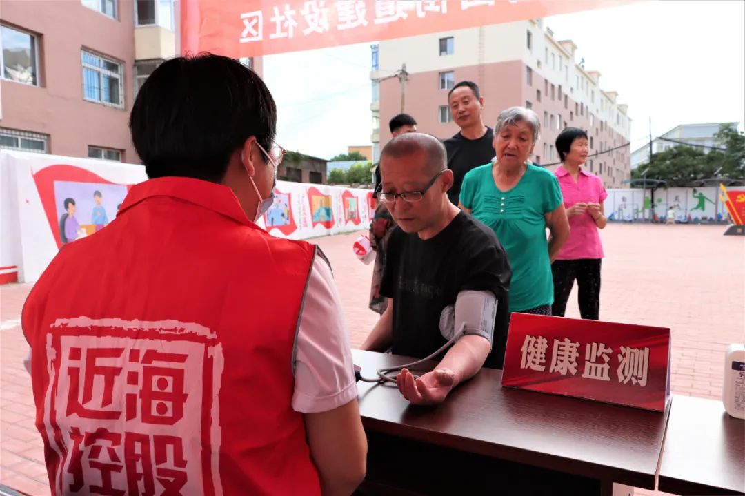 bbin集团官网 - 相信品牌的力量