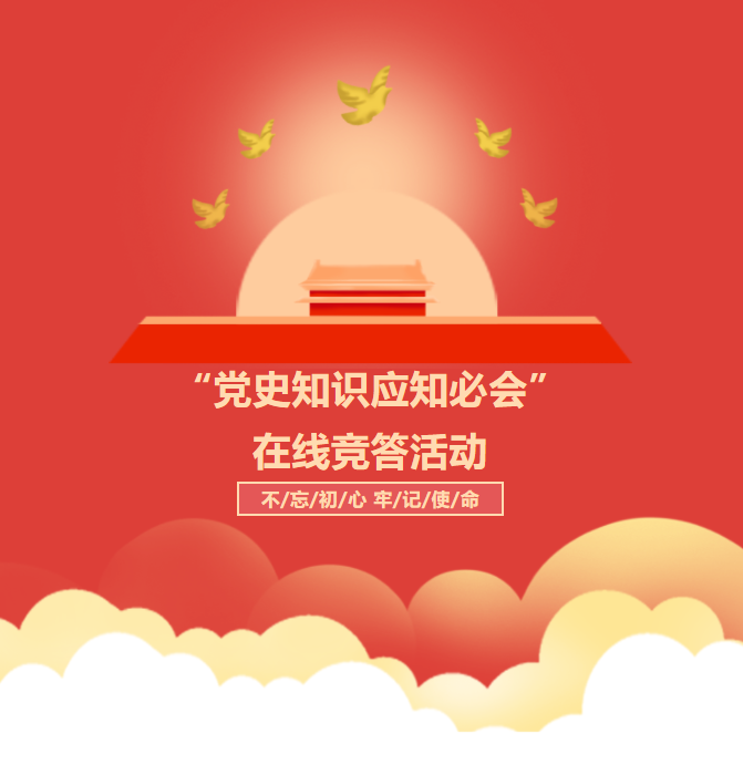 bbin集团官网 - 相信品牌的力量
