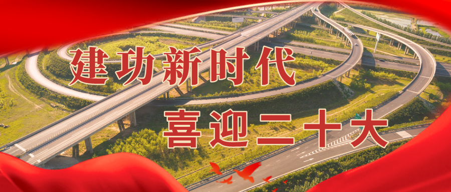 bbin集团官网 - 相信品牌的力量