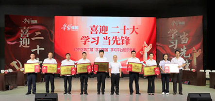bbin集团官网 - 相信品牌的力量