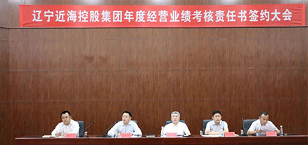 bbin集团官网 - 相信品牌的力量