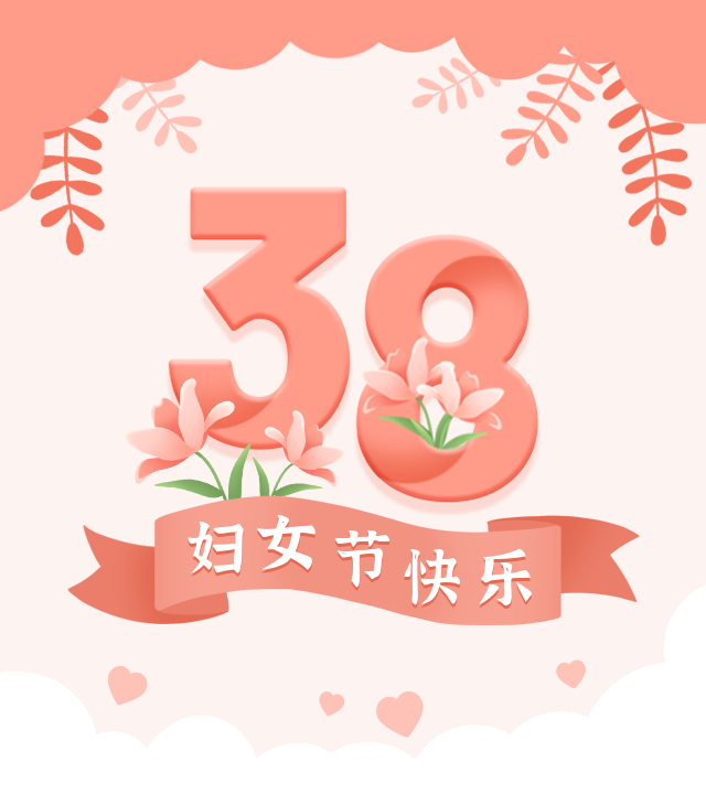 bbin集团官网 - 相信品牌的力量