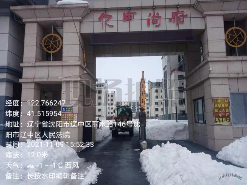 bbin集团官网 - 相信品牌的力量
