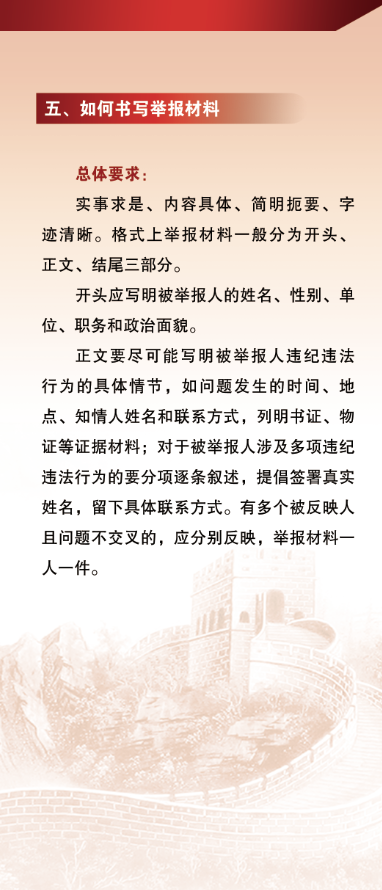 bbin集团官网 - 相信品牌的力量