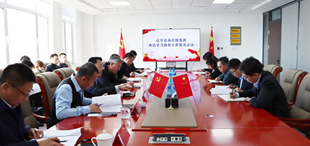 bbin集团官网 - 相信品牌的力量