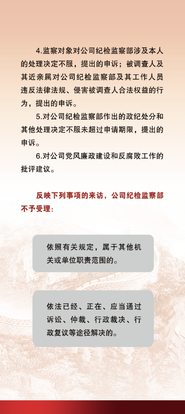 bbin集团官网 - 相信品牌的力量