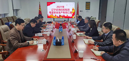 bbin集团官网 - 相信品牌的力量