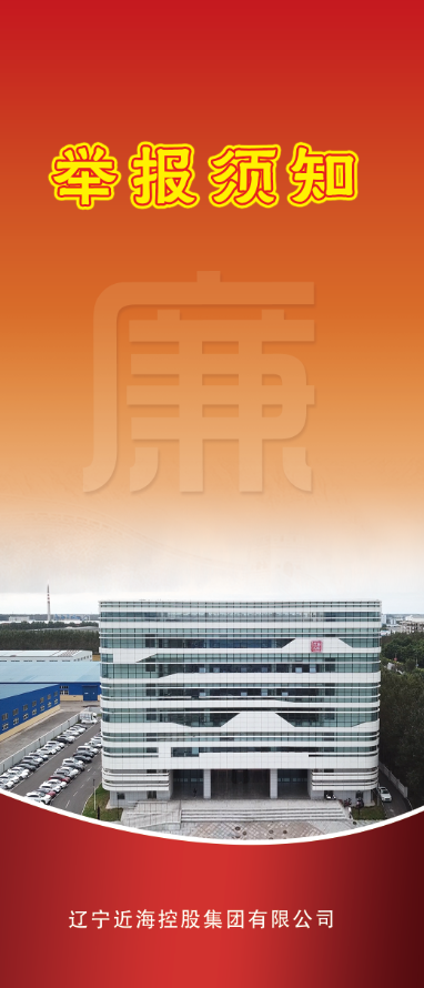 bbin集团官网 - 相信品牌的力量