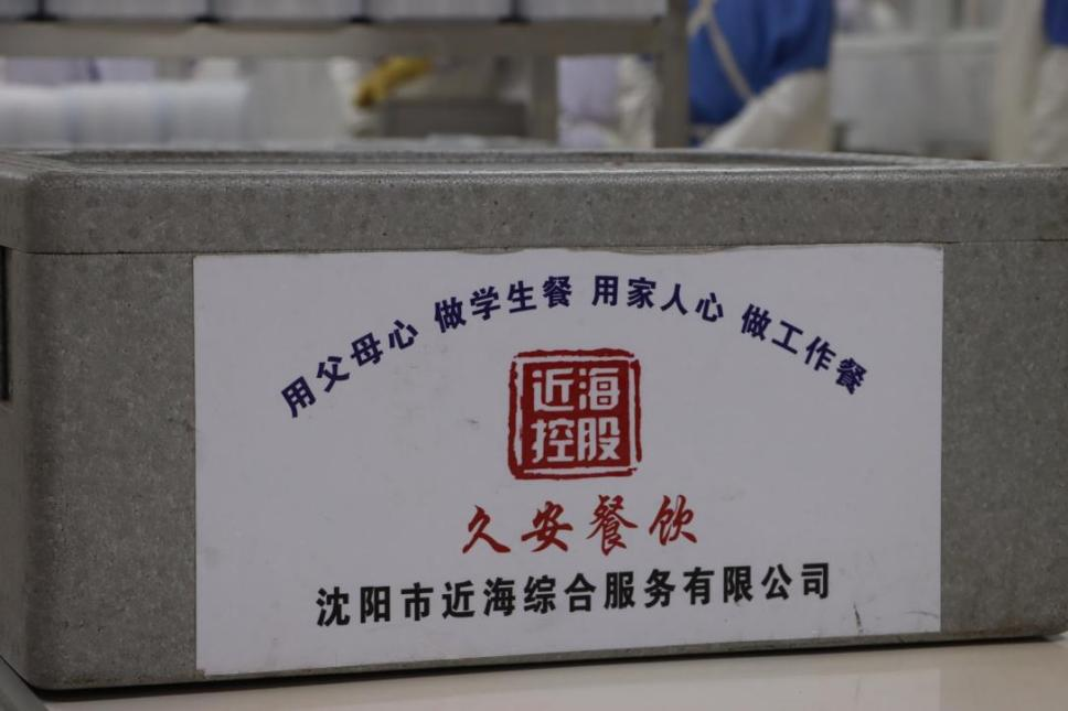 bbin集团官网 - 相信品牌的力量