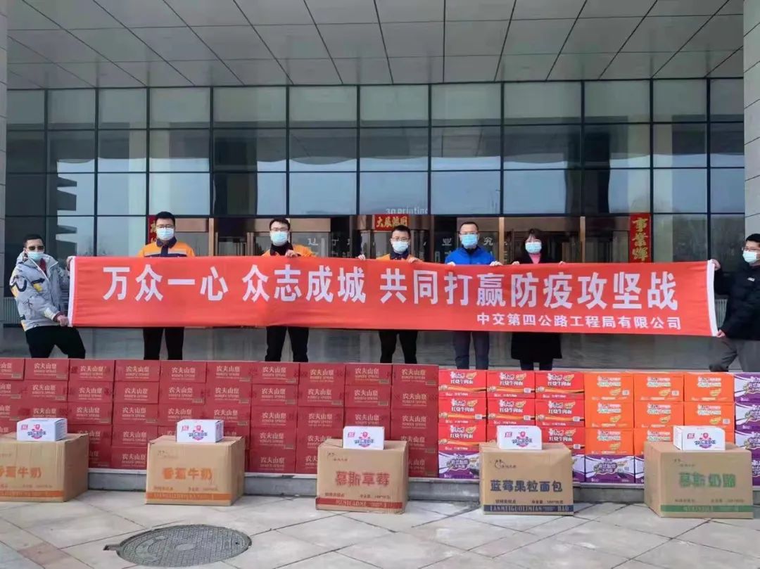 bbin集团官网 - 相信品牌的力量