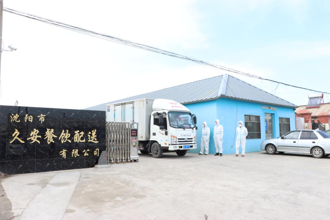 bbin集团官网 - 相信品牌的力量