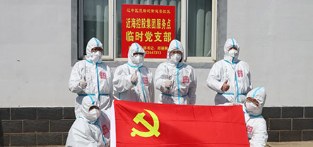 bbin集团官网 - 相信品牌的力量