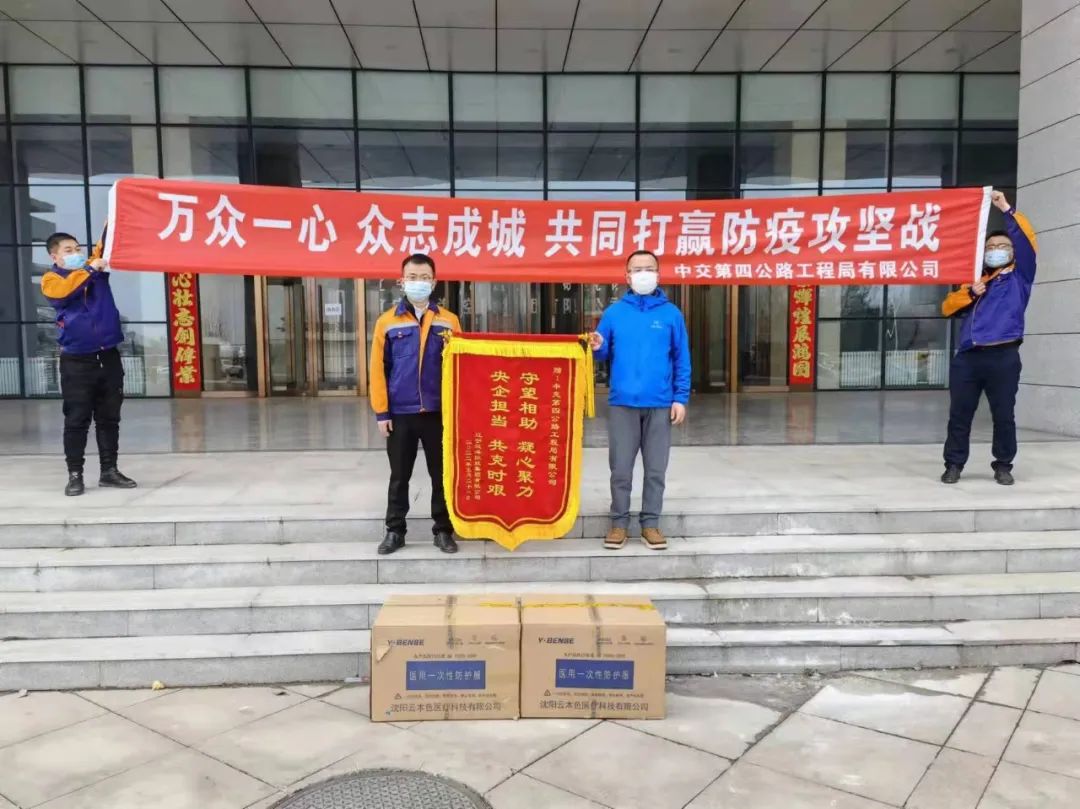 bbin集团官网 - 相信品牌的力量