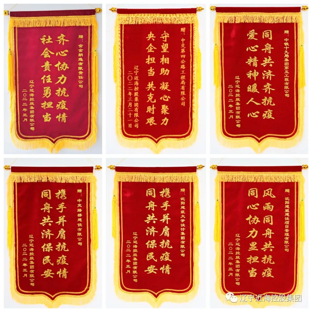 b85ae4f5b5cb80949b1ea77a7735314b bbin集团官网 - 相信品牌的力量