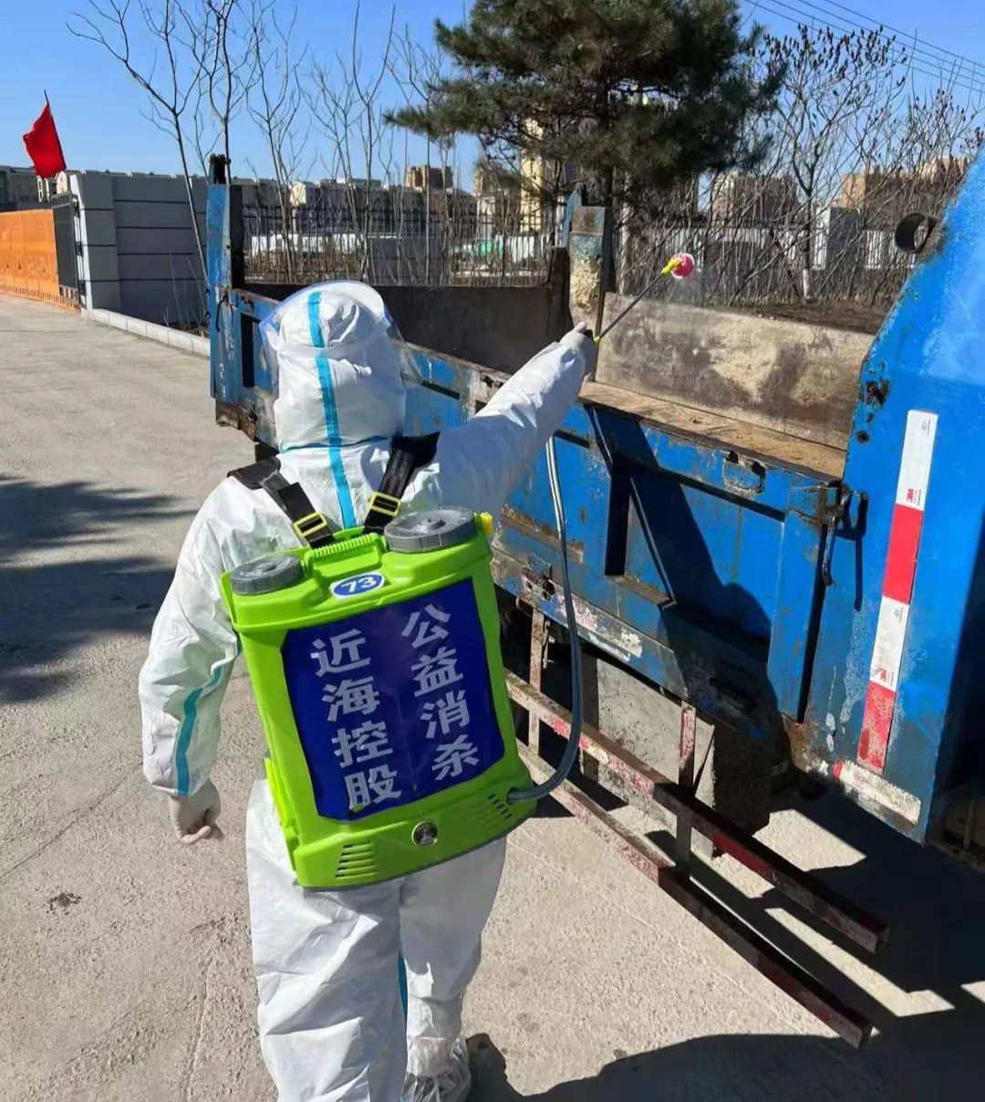 bbin集团官网 - 相信品牌的力量