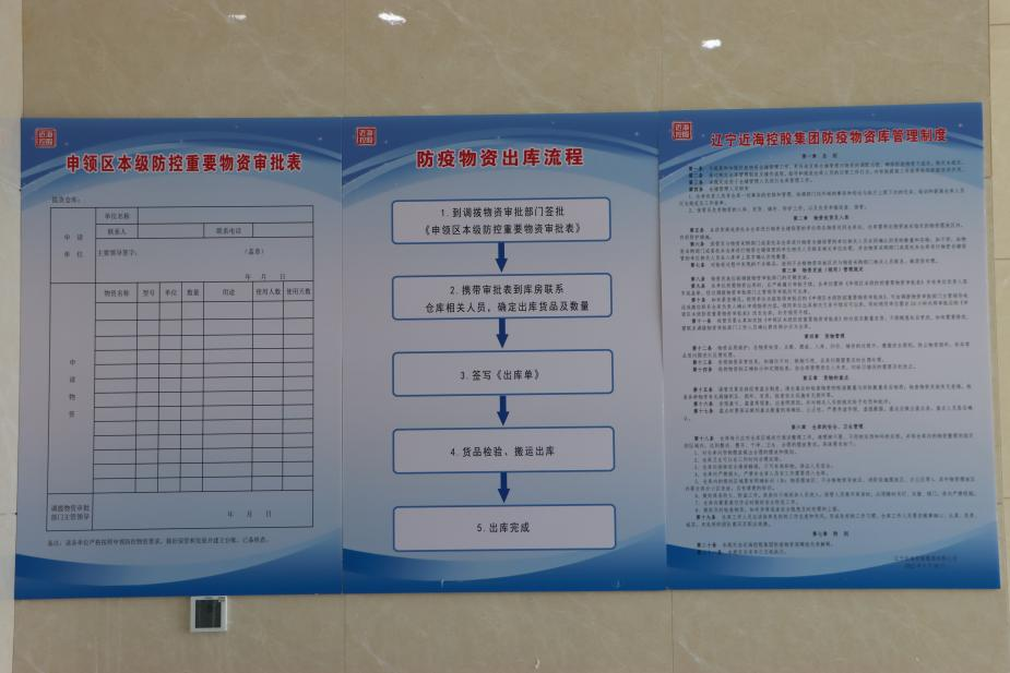 bbin集团官网 - 相信品牌的力量